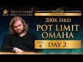 Triton Montenegro 2019 - Pot Limit Omaha €22K - Day 2