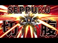 [EXVS2]切腹に心を奪われ、武士道を死ぬことと見つけた精神異常者[スサノオ]