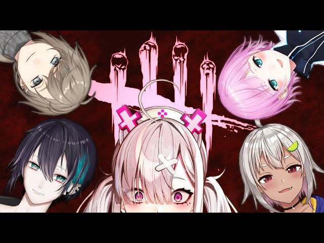 【DBD】初めてだけどにじさんじの第五人格こと健屋には余裕【健屋花那/にじさんじ】のサムネイル