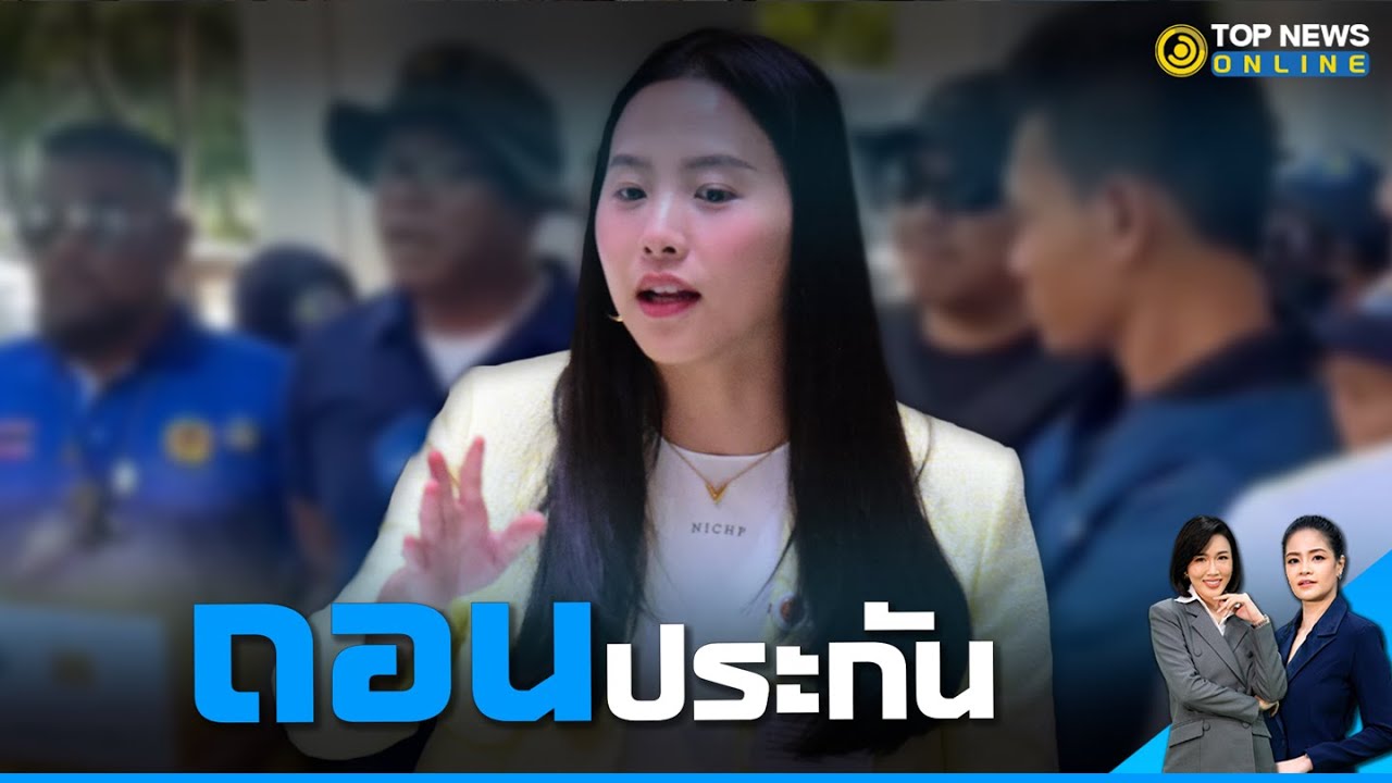 วิบากกรรม 