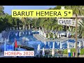 BARUT HEMERA 5* - обзор отеля от турагента - 2020