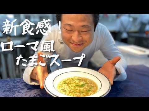 「ベーコンとキャベツのたまごスパゲティ」のレシピ・作り方. 