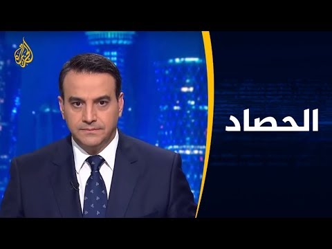 🇾🇪 🇸🇦 الحصاد- الجوف اليمنية.. قتال عند حدود المملكة