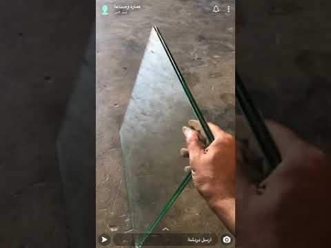 انواع الزجاج السيكريت والليمنيتيد