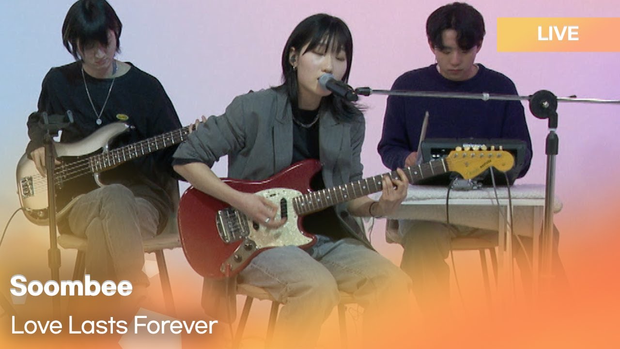 Soombee(숨비)-Love Lasts Forever(사랑은 영원하다) |  K-Pop Live Session | Play11st UP