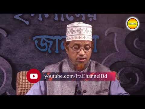 ভিডিও: কেয়ামতের দিন কি কখনো থানোসের সাথে যুদ্ধ করেছে?