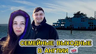 САМЫЕ ВКУСНЫЕ МОРЕПРОДУКТЫ и прогулка по Portsmouth