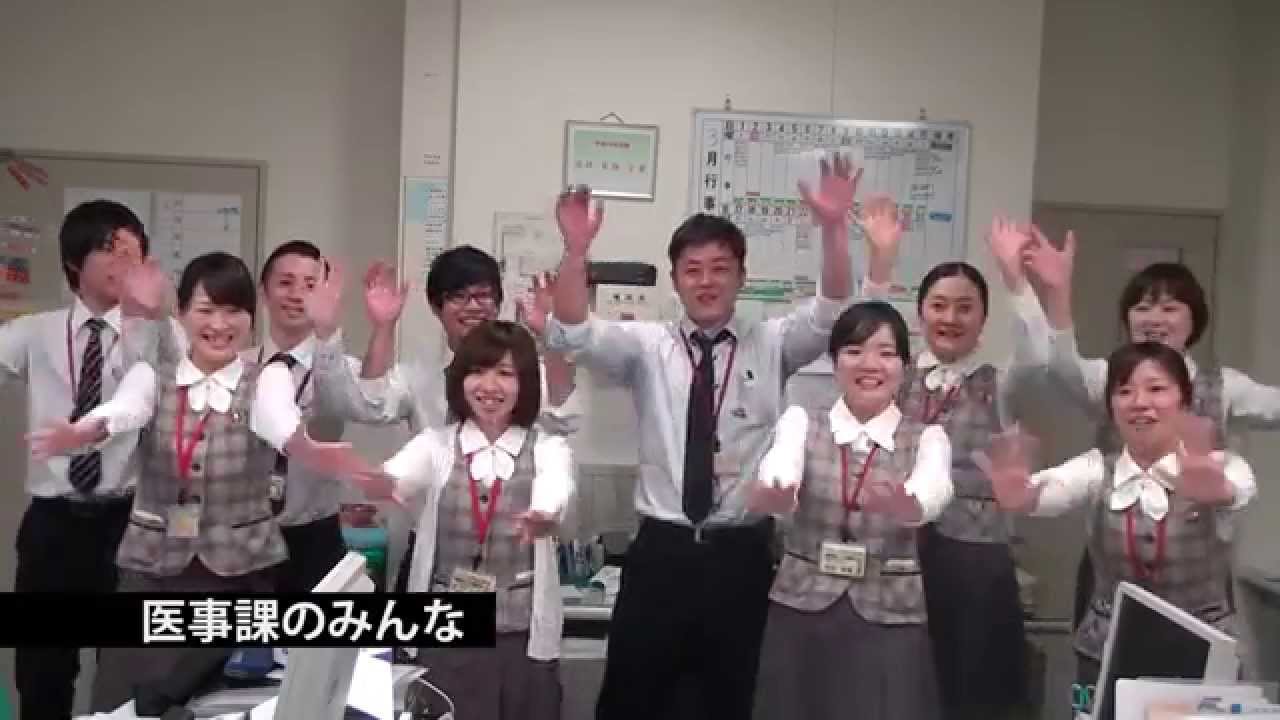 恋するフォーチュンクッキー　大分県佐伯市　長門グループVer.