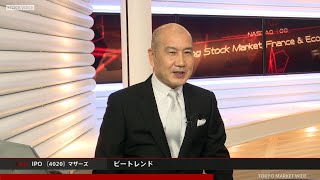 ビートレンド［4020］東証マザーズ IPO