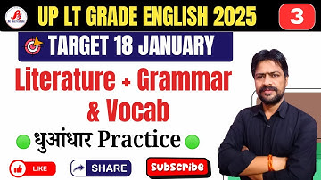 🟥Revision Test 3- UP LT Grade 2025 | English