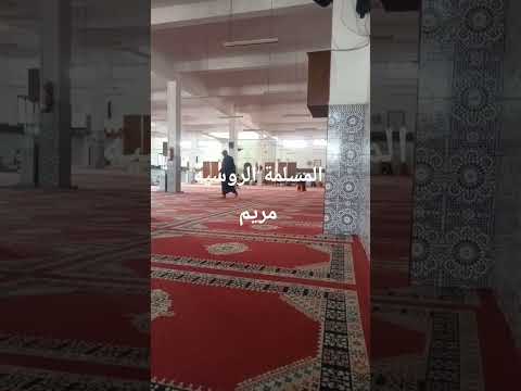 المسلمة الروسية مريم شكري وحيد