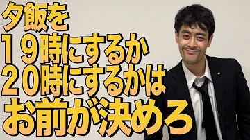 تحميل ドラゴン桜 名言