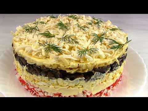 Нереально Вкусный крабовый Салат "Званый Ужин"