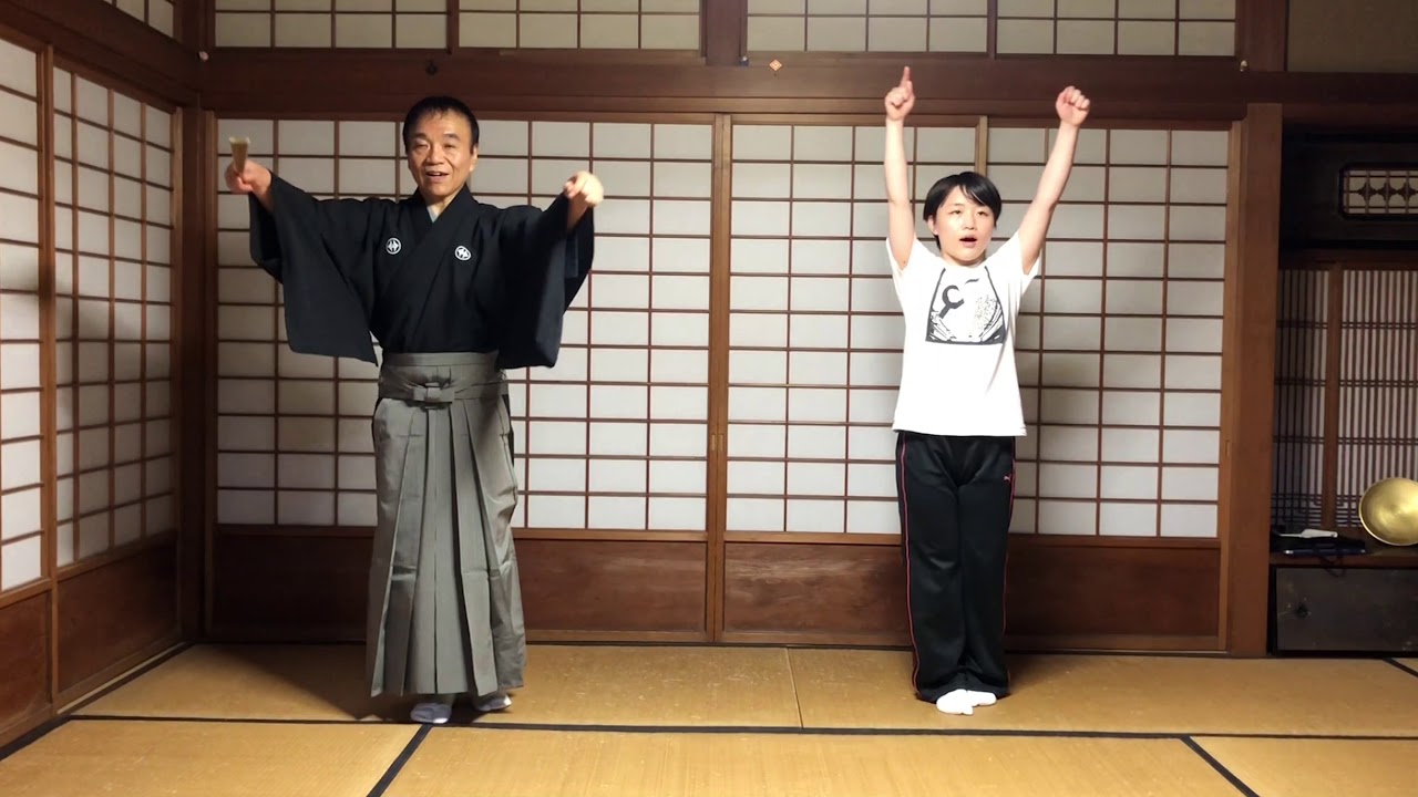 健康能楽書籍用 サシマワシヒラキ