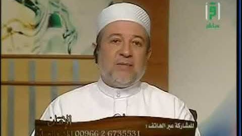 التلاوة المنهجية صفحة 25 من سورة البقرة