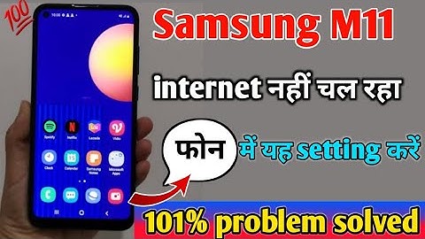 Samsung galaxy M11 Network problem l How to reset network setting in samsung galaxy M11 l
