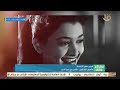صباح الخير يا مصر قوى مصر الناعمة مأمون الشناوي شاعر من زمن الحب 