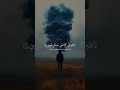 ماذا أعددت لذلك اليوم يوم لا ينفع مال ولا بنون تلاوة تدمع لها القلوب ماذا أعددت لذلك اليوم يوم لا ينفع مال ولا بنون تلاوة تدمع لها القلوب