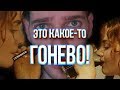 о чем ПО-НАСТОЯЩЕМУ к.ф. Титаник [Фильм для отсталых?]