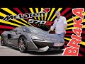 McLaren 570s | Test and Review | Bri4ka.com