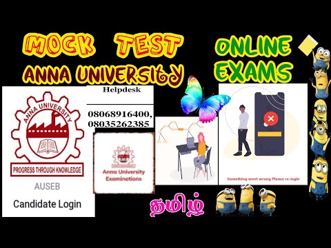 Detailed: How to attend Online exam MOCK TEST & all other online ANNA UNIVERSITY TESTS..? in tamil ?