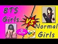 BTS vs Normal Teen Accessories | Riddle | Quiz | VeeMeek | 2023 #bts #btsarmy #btsshorts