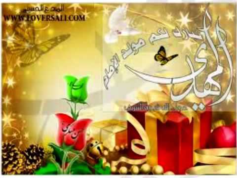 مواليد ايرانيه روععععععععه