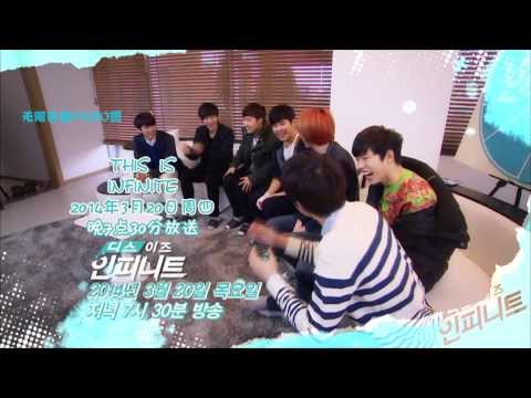 【PABO中字】140318 THIS IS INFINITE EP07 預告