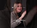 يارا جعجع: نعم، أنا متعايشة مع الصرع، وحان الوقت لكسر وصمة العار!
