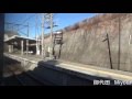 【側面展望】しなの鉄道( 軽井沢-小諸-上田-長野） の動画、YouTube動画。