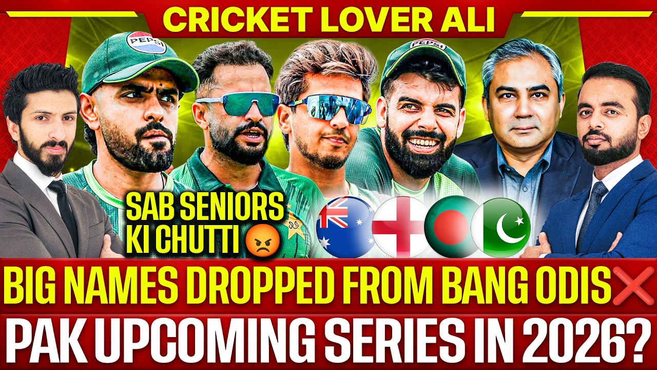 Babar, Saim Dropped vs Ban ODIs ❌| Bangladesh Series in Doubt? | Pak Upcoming Series in 2026?