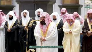 Download Lagu Taraweeh Prayer : Sheikh Abdul Rahman Al Sudais in Makkah | 01 Ramadan 1447 | Haramain Explorer MP3