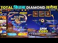 Eclipse Luck Royale Event 💎Free Fire