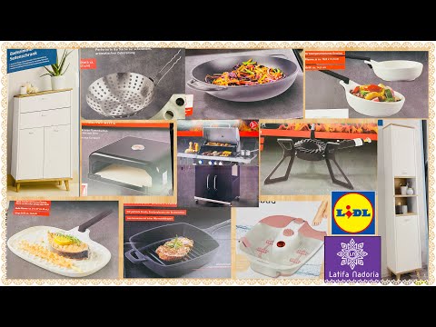 Lidl 27 6 2022جديد ليدل ??أواني رائعة للشواء?? و خزانات روعة للحمامات?? بأثمنة مناسبة