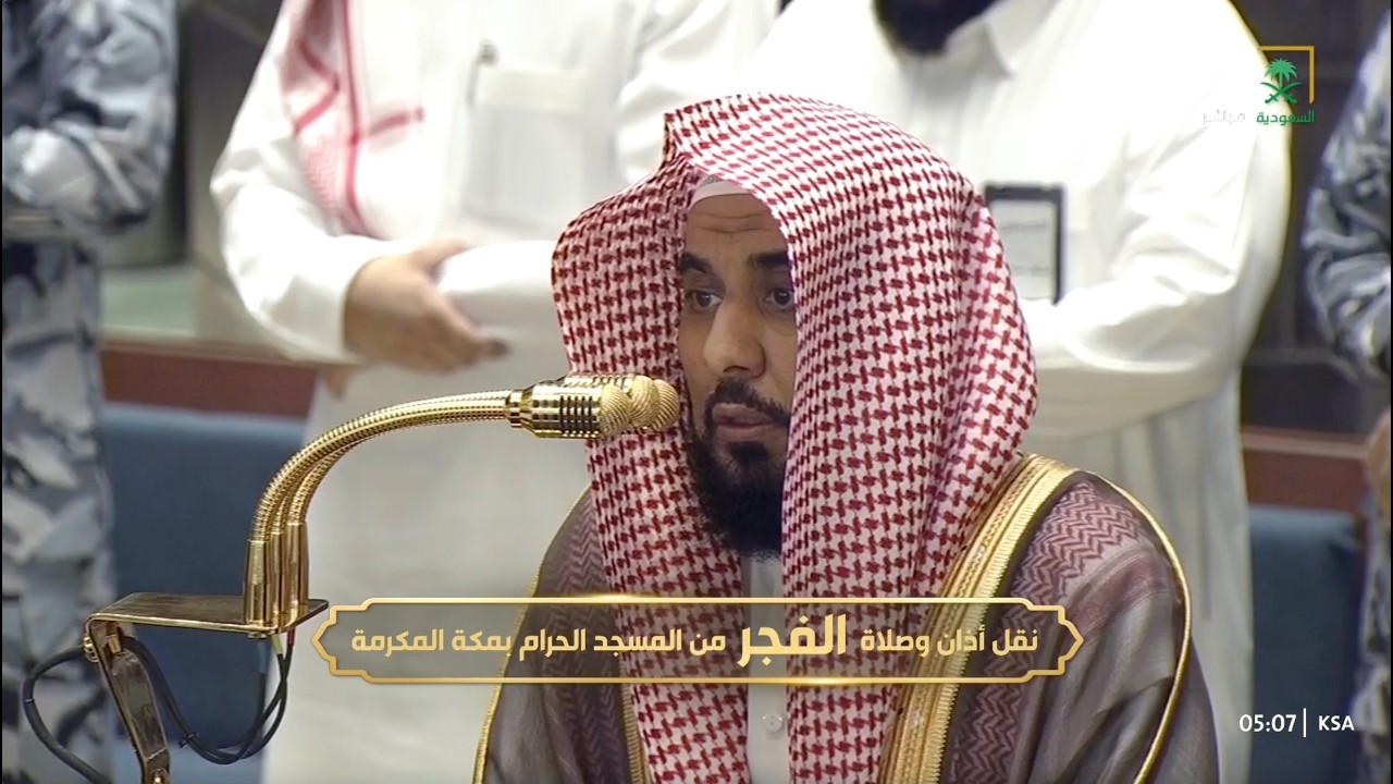 صلاة الفجر للشيخ عبدالله الجهني 18 شوال 1447هـ