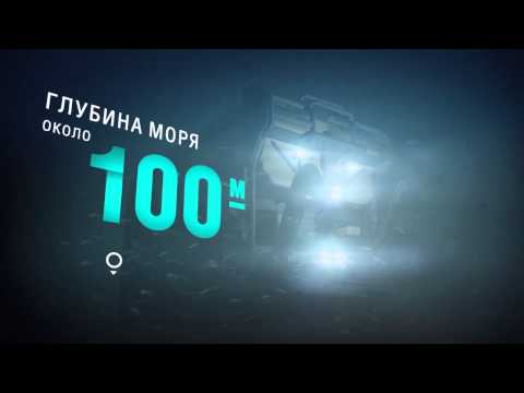 Газпром. Киринское месторождение