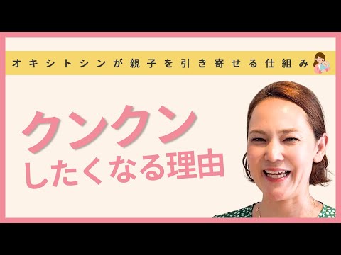 かきぴーままページ Pikimama - YouTube