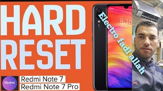 REDMI NOT 7 HARD RESET كيفية  فورمات ريدمي نوت