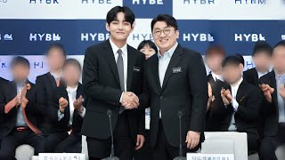 видео: Новости Taehyung Today: Влияние V из BTS на HYBE и статус амбассадора бренда удивляет картинка: Новости Taehyung Today: Влияние V из BTS на HYBE и статус амбассадора бренда удивляет