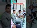 बिहार से आया उदयपुर…#jet #cuet #crashcourse #royalinstituteofcompetition #royalinstituteudaipur