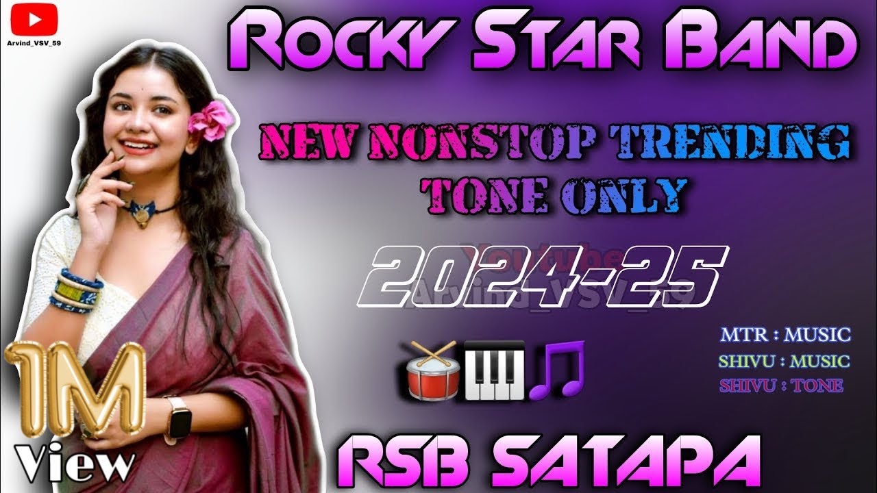 Rocky Star Band New Nonstop trending tone only 2024-25 | MTR MUSIC SHIVU TONE | RSB SAPATA