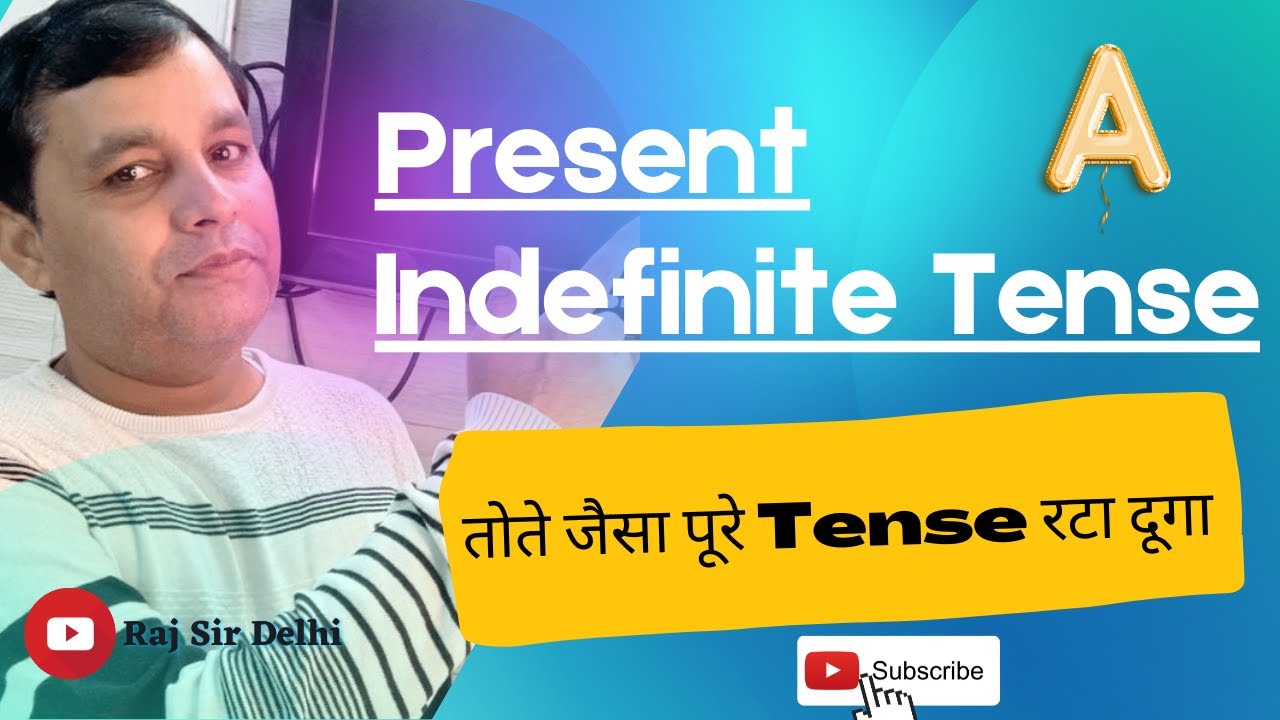 Present Indefinite Tense !! With examples in Hindi !! (A) (Simple ...