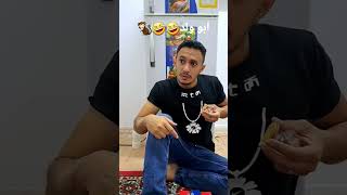 ابو ولد🤣🐒#music #shorts