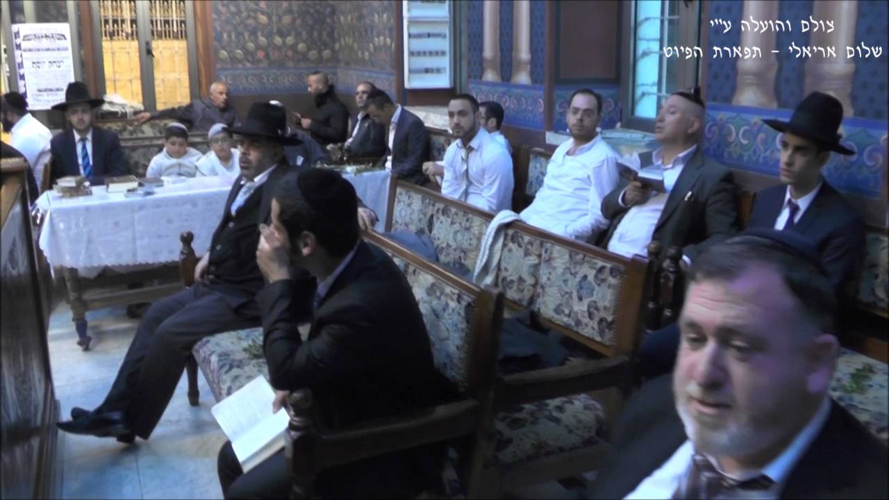 תפילת ערבית החזן מנחם נאבת בבהכנ''ס עדס תשע''ו