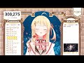 Otonose Kanade Sings Love Trial 40mP 
