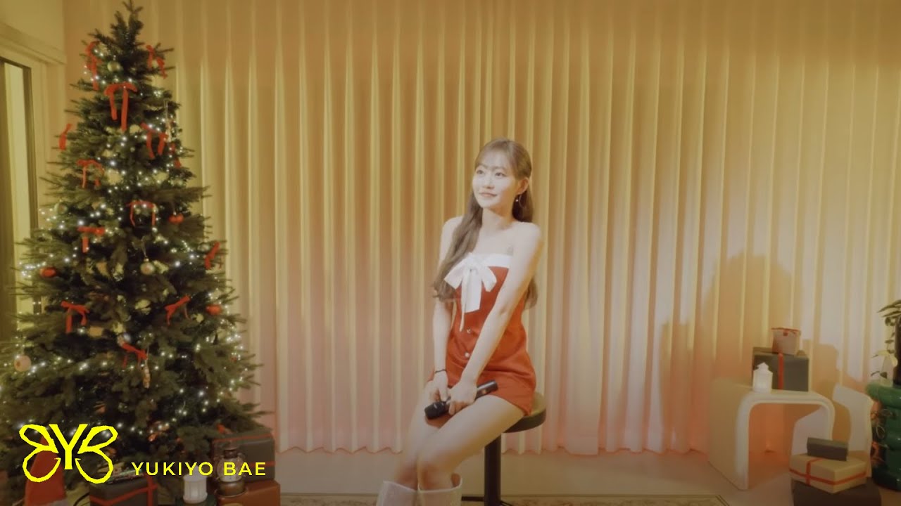 Jule Santa Rapper Ariana Grande & Julie - Santa Baby (Yukiyo Bae Mashup) - YouTube