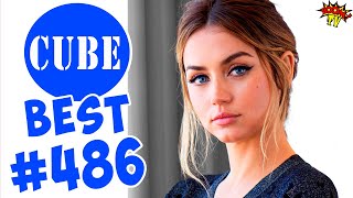 BEST CUBE #486 ЛУЧШИЕ ПРИКОЛЫ COUB от BOOM TV