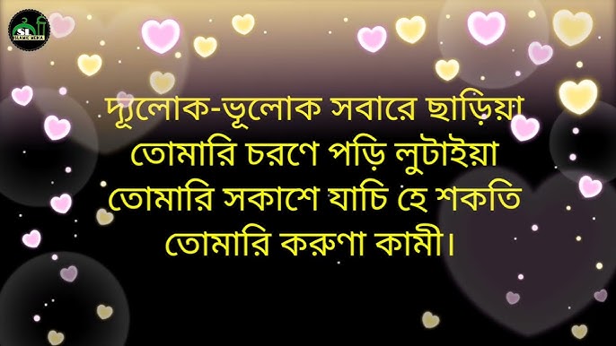 Lady Sonia pornosini tomosha qiling