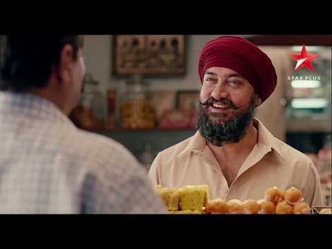 Nayi Soch | Gurdeep Singh & Daughters