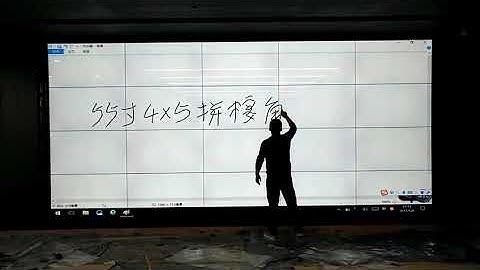 interactive 55 inch thin bezel 4x5 video wall with womitch touch screen overlay frame